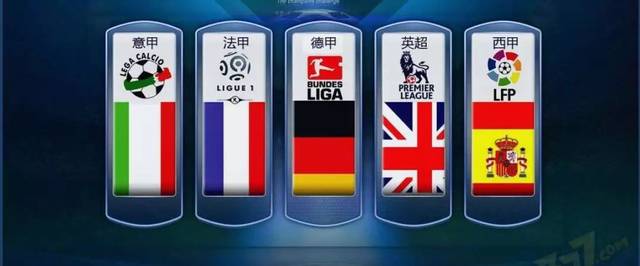 本场比赛展 本场比赛展